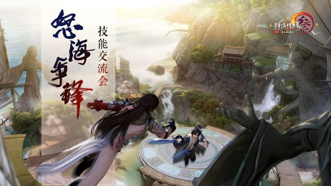 修筑大坝对发电有何作用