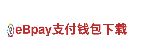 开元体育_全球知名品牌